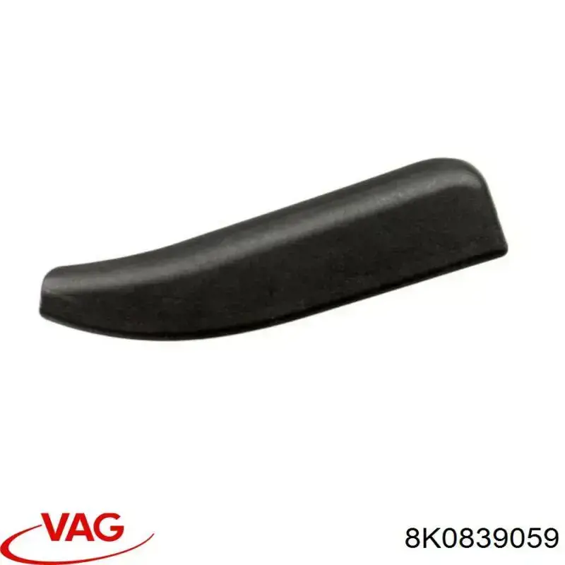  VAG 8K0839059 ціна, від 1.27 USD