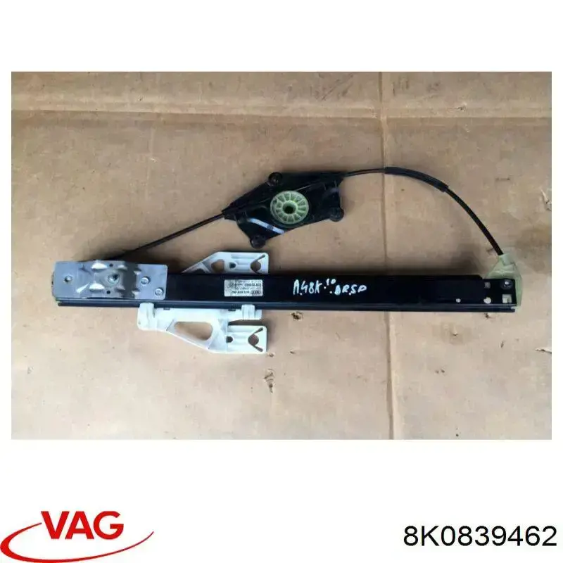 Механізм склопідйомника двері задньої, правої VAG 8K0839462 ціна, від 10.16 USD