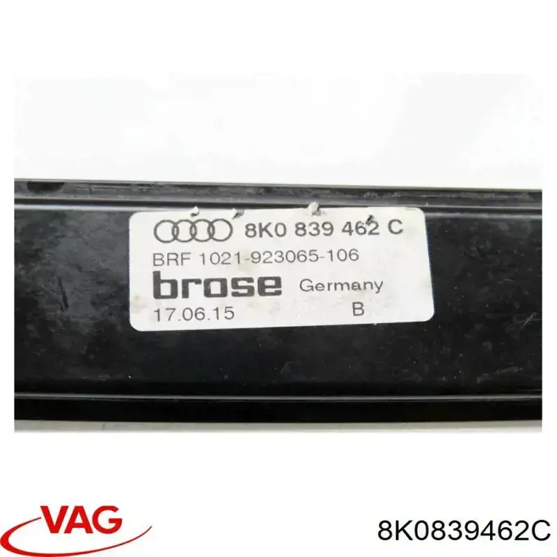 Купити 8K0839462C VAG Механізм склопідіймача двері задньої, правої