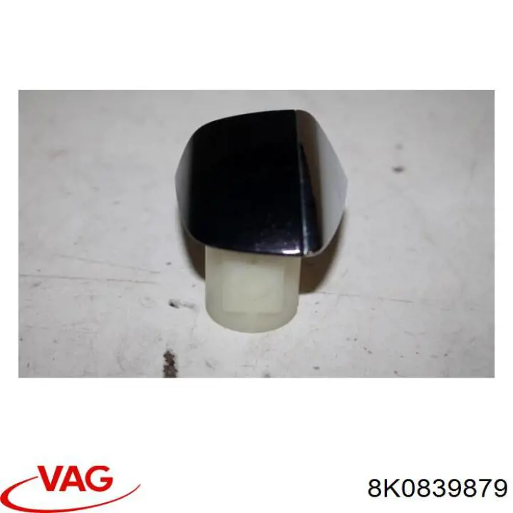 Купити 8K0839879 VAG Накладка ручки дверей