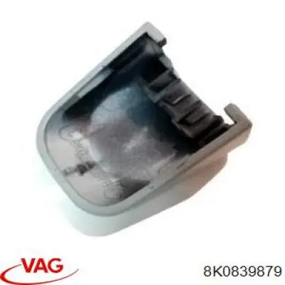 Накладка ручки дверей VAG 8K0839879 ціна, від 2.82 USD