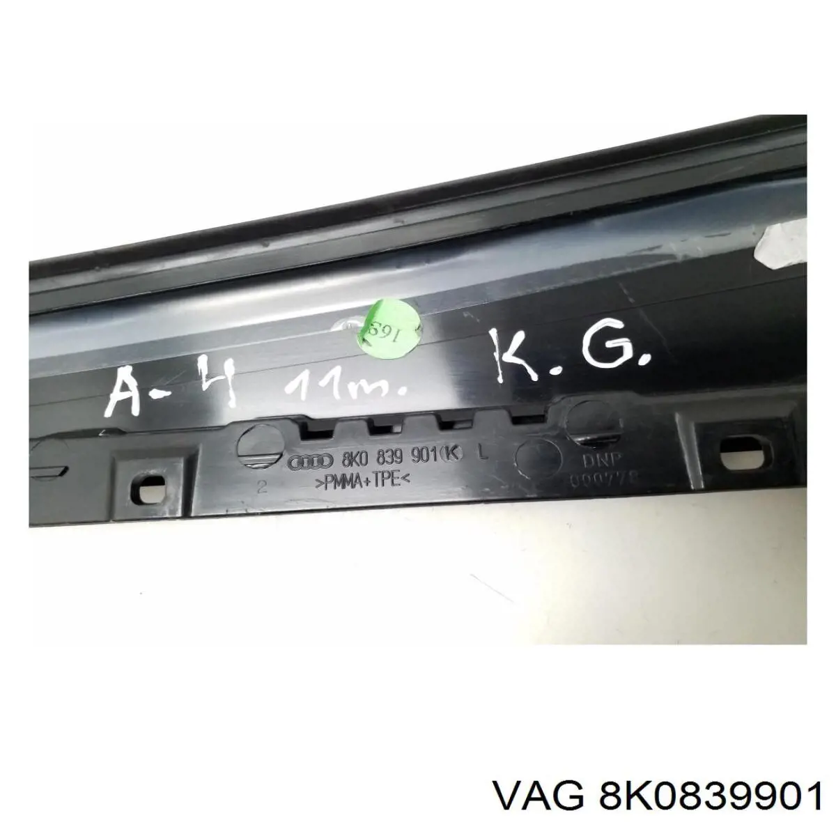  VAG 8K0839901 ціна, від 9.92 USD