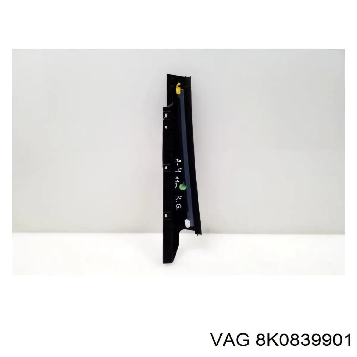 Купити 8K0839901 VAG 