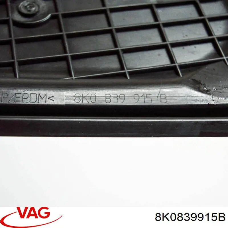  VAG 8K0839915B ціна, від 3.17 USD