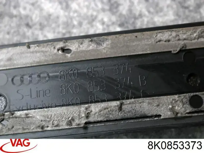 Купити 8K0853373 VAG Накладка зовнішня (молдинг) порога, передня ліва