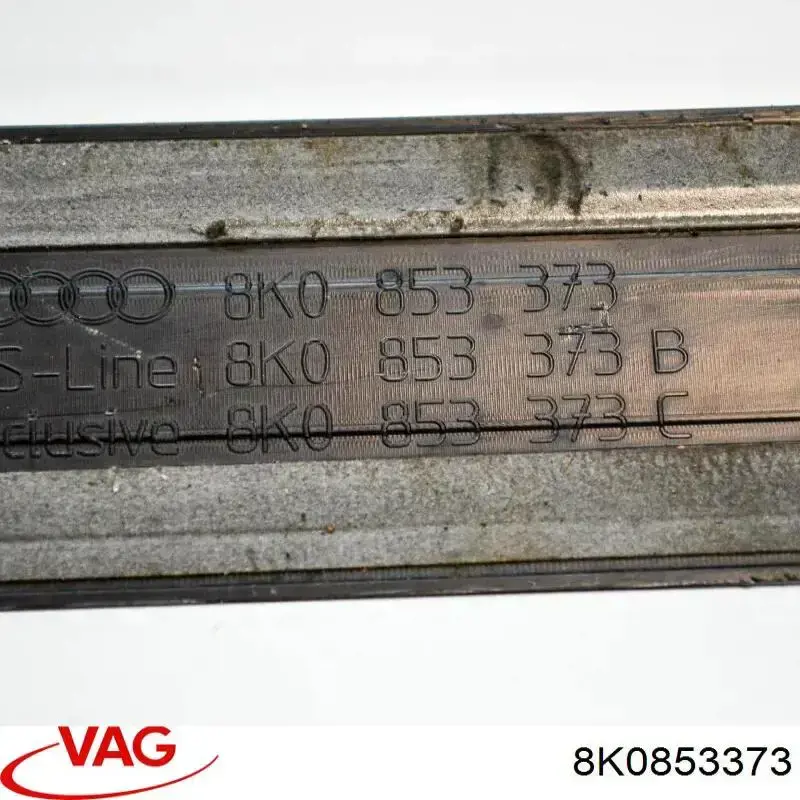 Накладка зовнішня (молдинг) порога, передня ліва VAG 8K0853373 ціна, від 6.33 USD