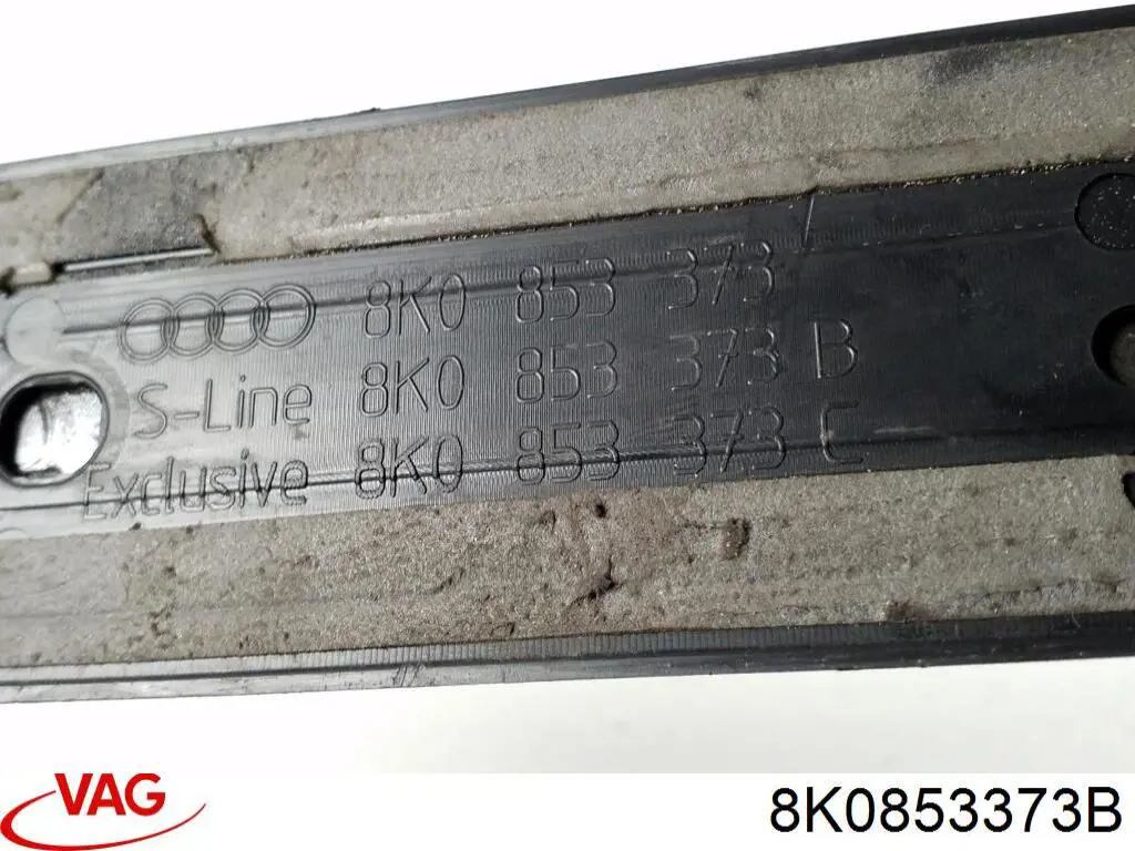  VAG 8K0853373B ціна, від 19.75 USD