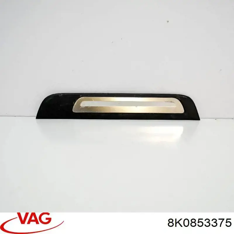 Накладка зовнішня (молдинг) порога, задня ліва VAG 8K0853375 ціна, від 5.36 USD