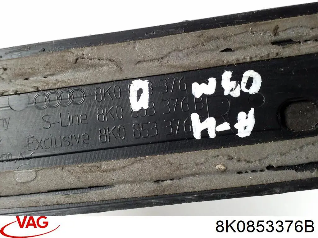 Купити 8K0853376B VAG 