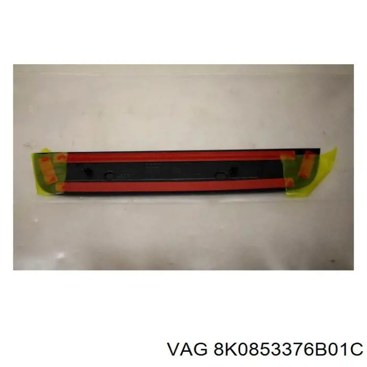 8K0853376B01C VAG Накладка зовнішня (молдинг) порога, задня права