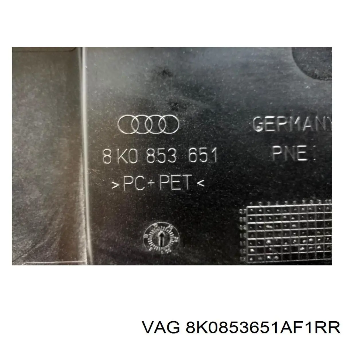 Купити 8K0853651AF1RR VAG Захисна решітка радіатора