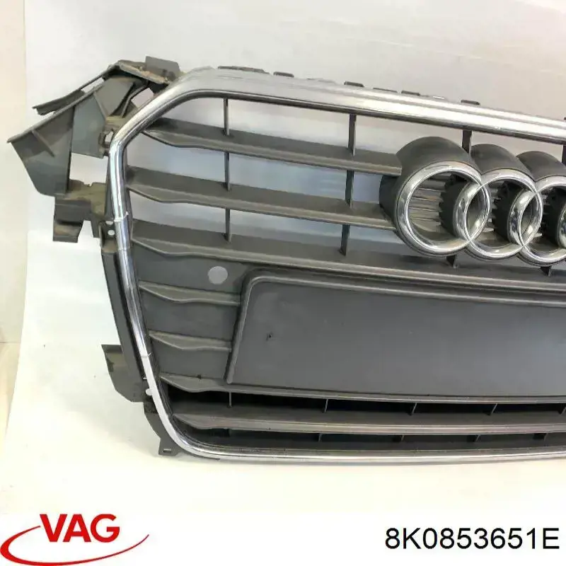 Облицювання радіатора Signeda PAD07033GA ціна, від 119.92 USD