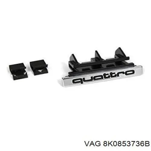  VAG 8K0853736B ціна, від 14.30 USD