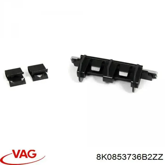 Купити 8K0853736B VAG 