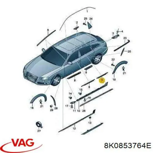 Молдинг опускного скла нижній, двері задньої, правої VAG 8K0853764E2ZZ ціна, від 12.67 USD