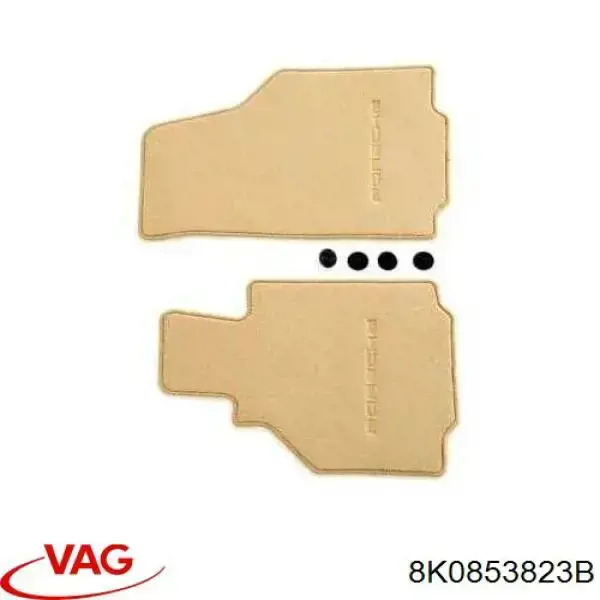  VAG 8K0853823B ціна, від 11.50 USD