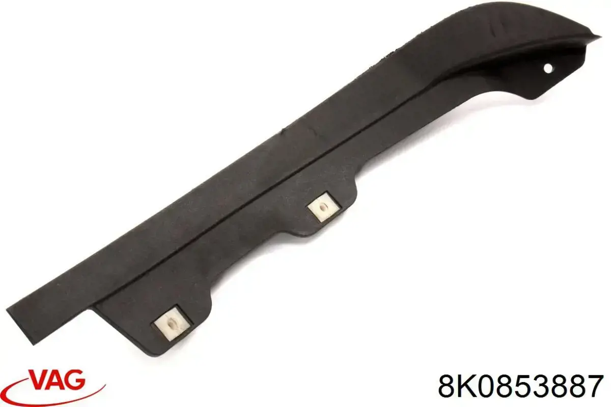  VAG 8K0853887 ціна, від 17.32 USD