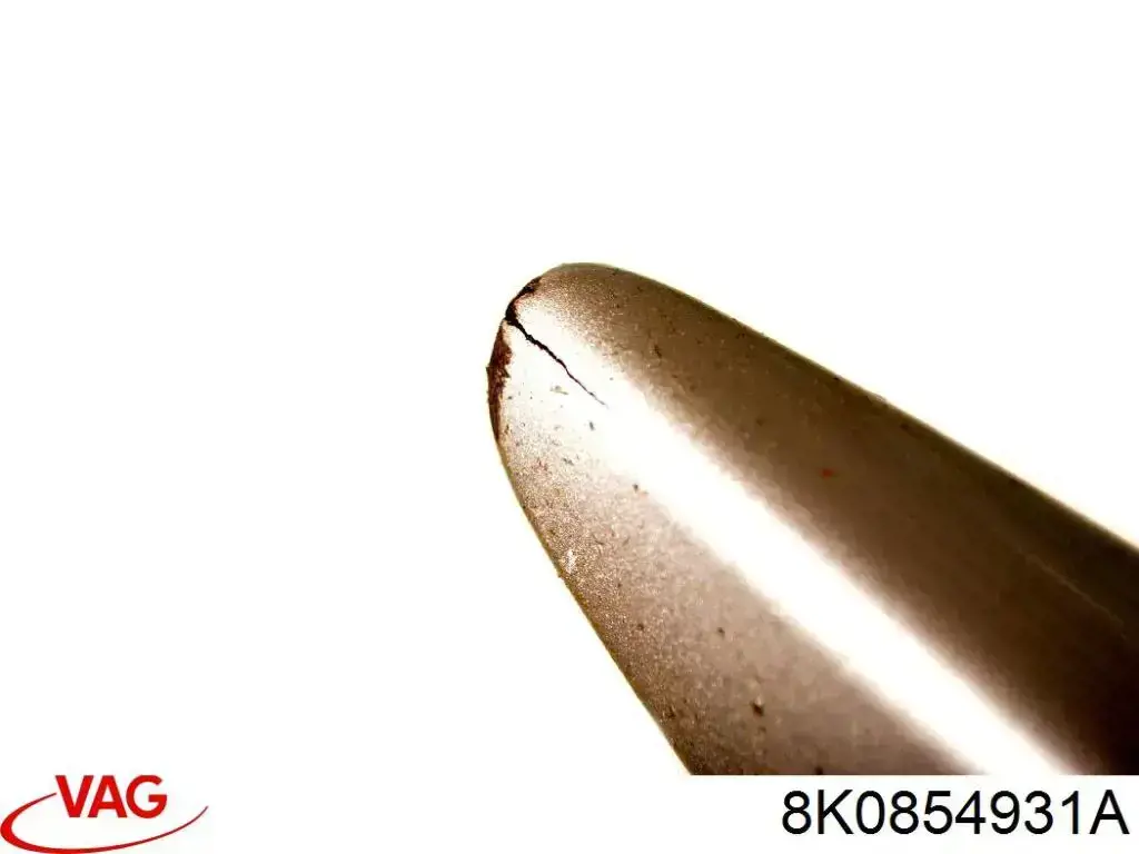Накладка зовнішня (молдинг) порога, лівий Diamond/DPA 8K0854932A ціна, від 57.66 USD