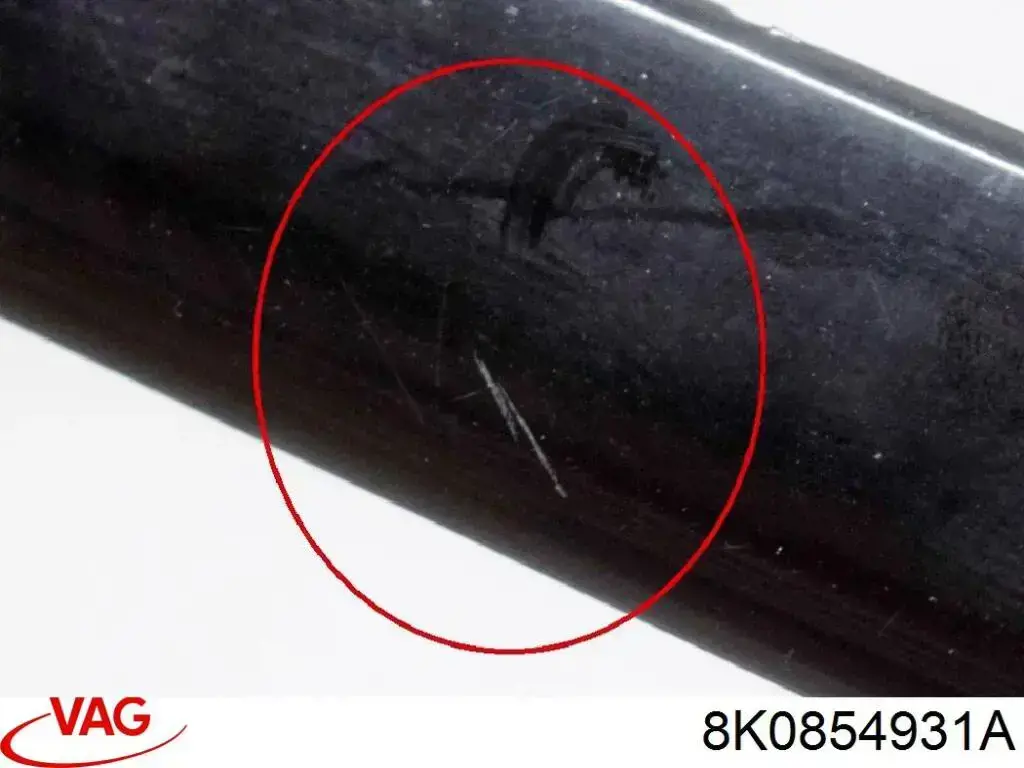 Накладка зовнішня (молдинг) порога, лівий VAG 8K0854931A ціна, від 47.07 USD