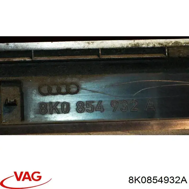 Купити 8K0854932A VAG Накладка зовнішня (молдинг) порога, лівий