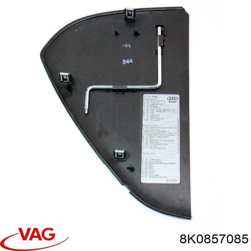  VAG 8K0857085 ціна, від 3.10 USD