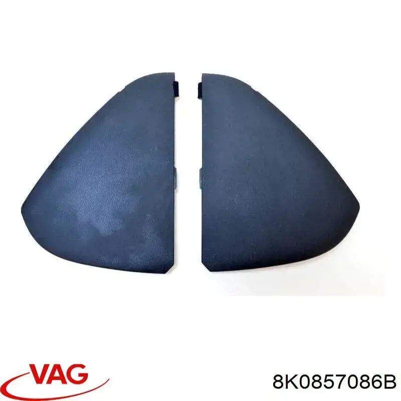 Купити 8K0857086B VAG 