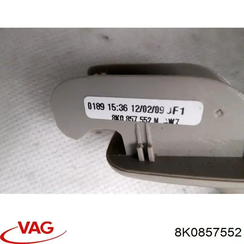 8K0857552 VAG Козирок протисонячний