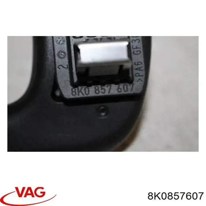  VAG 8K0857607 ціна, від 3.37 USD