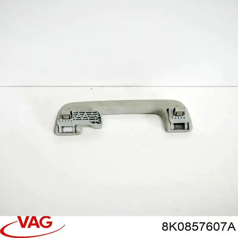 Купити 8K0857607A VAG 