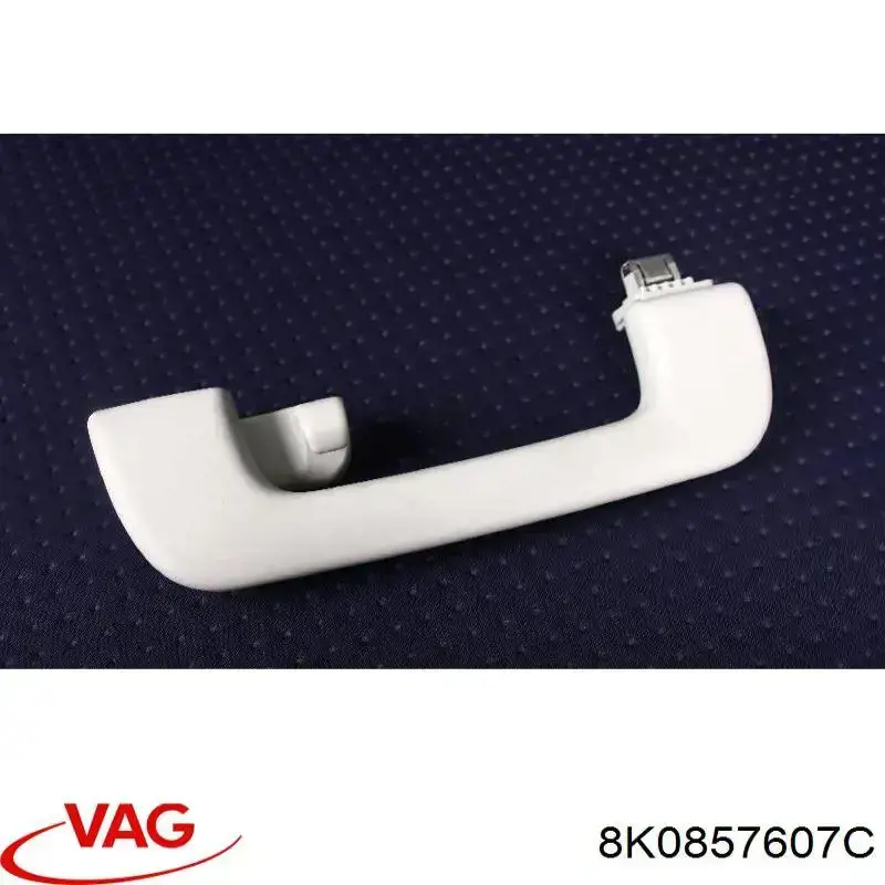 Ручка салону, дахи VAG 8K0857607C