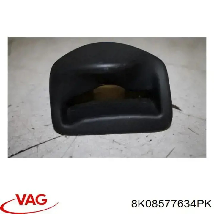 Купити 8K08577634PK VAG 