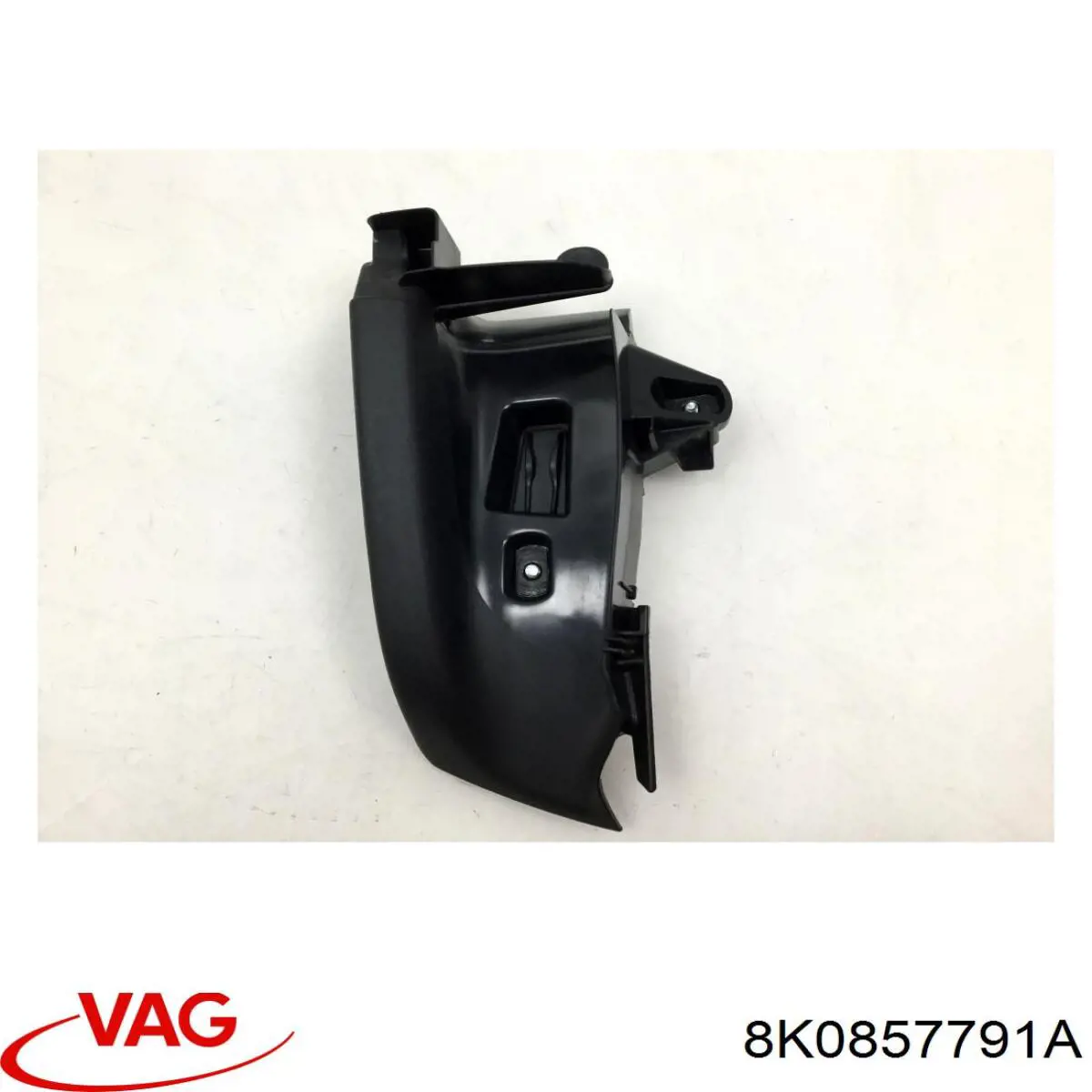 Купити 8K0857791A VAG 