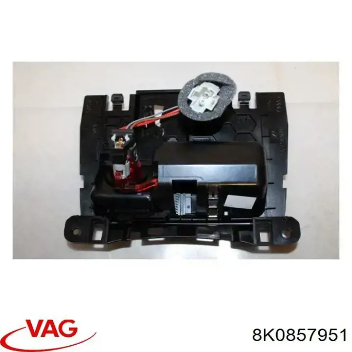 Попільничка центральної консолі VAG 8K0857951 ціна, від 5.08 USD