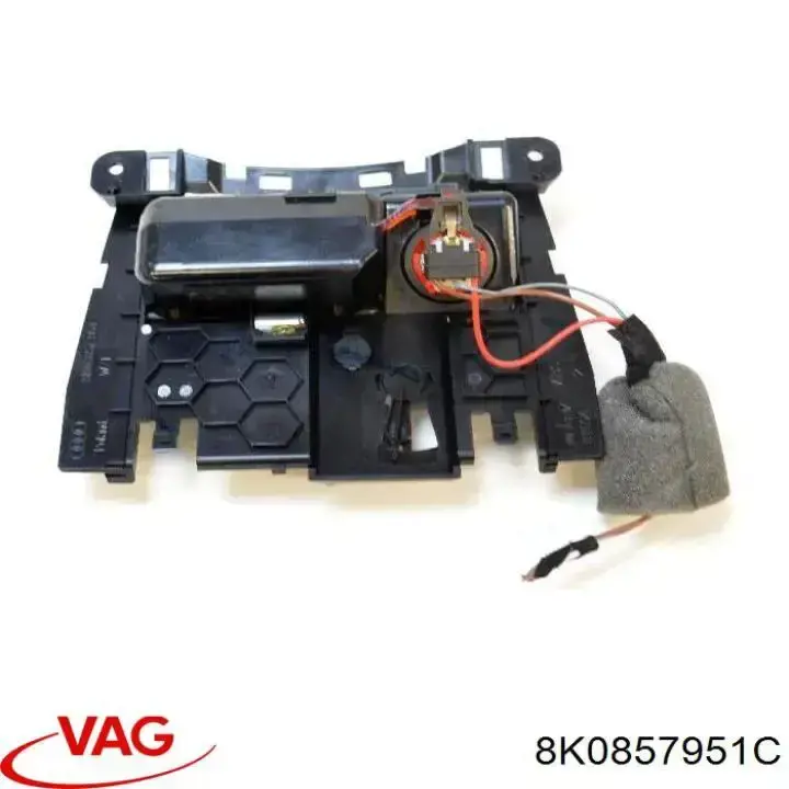 Попільничка центральної консолі VAG 8K0857951C ціна, від 5.37 USD