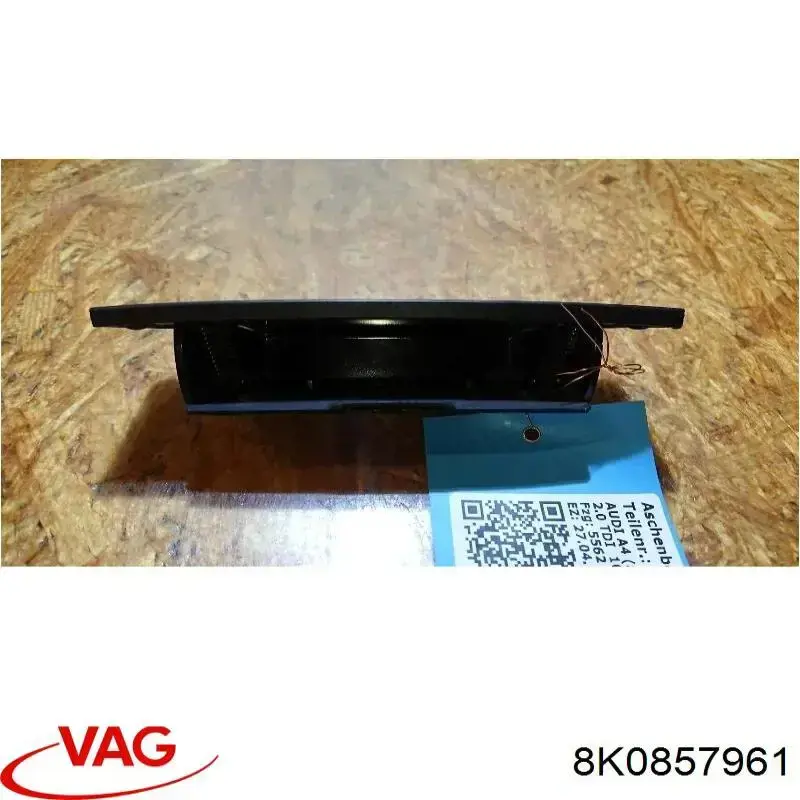 Купити 8K0857961 VAG Попільничка центральної консолі