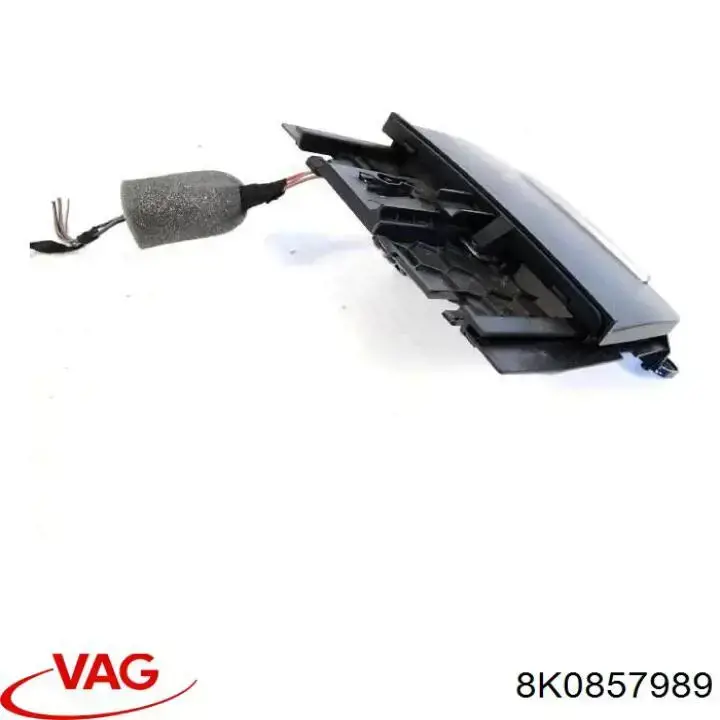  VAG 8K0857989 ціна, від 6.33 USD