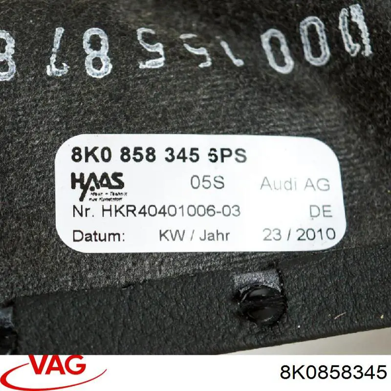  VAG 8K0858345 ціна, від 4.51 USD