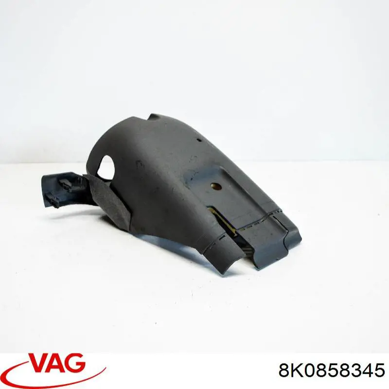 Купити 8K0858345 VAG 