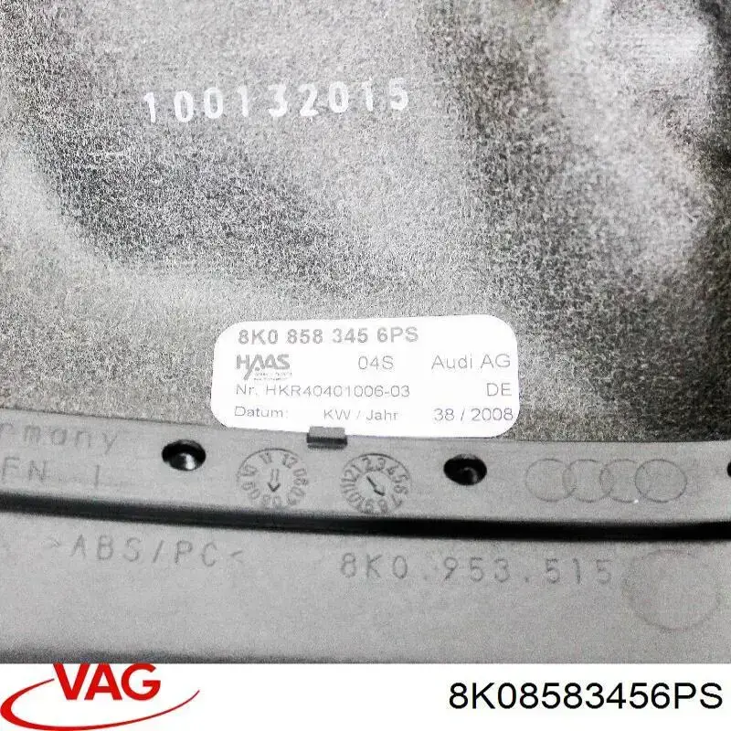 Купити 8K08583456PS VAG 
