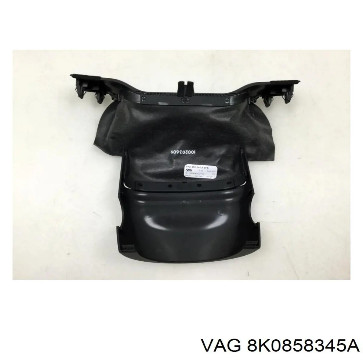 Купити 8K0858345A VAG 