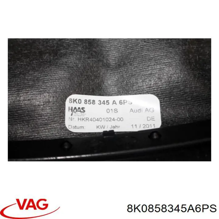  VAG 8K0858345A6PS ціна, від 10.17 USD
