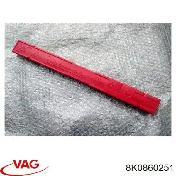 Знак аварійної зупинки 8K0860251 VAG