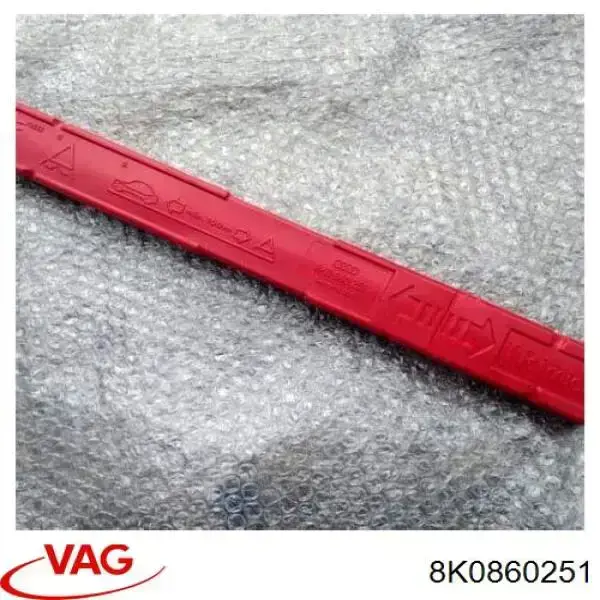  VAG 8K0860251