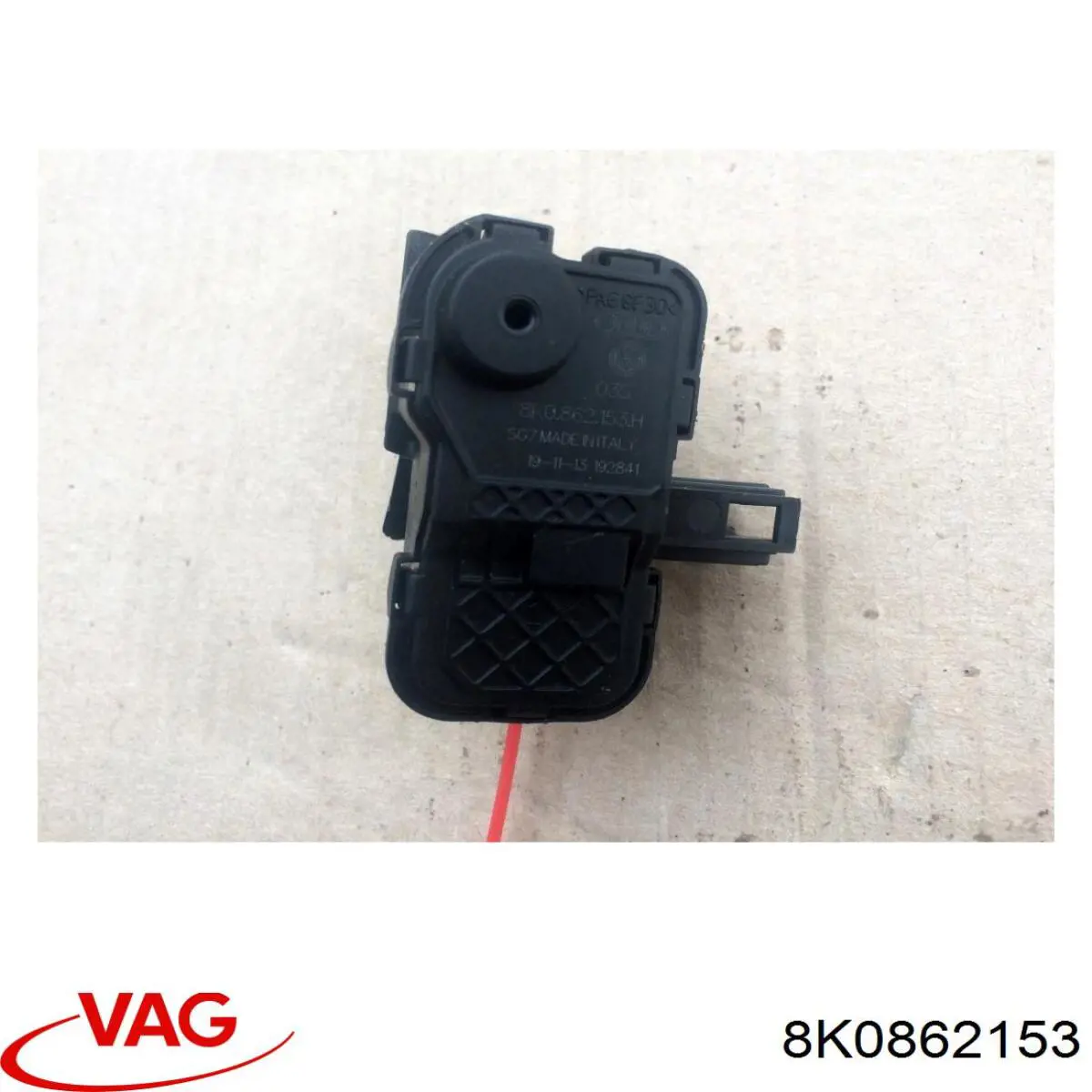 Замок відкривання лючка бензобаку 8K0862153C VAG