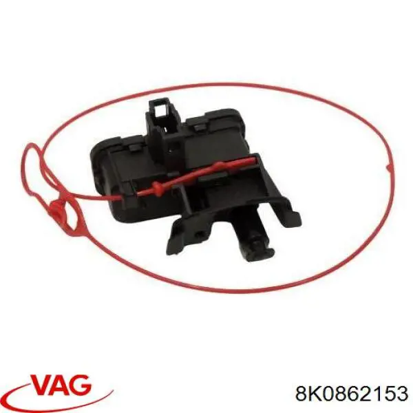 Купити 8K0862153 VAG Замок відкривання лючка бензобаку