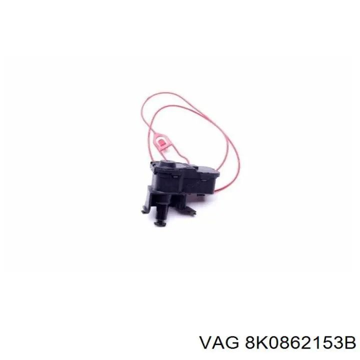 Замок відкривання лючка бензобаку VAG 8K0862153B ціна, від 12.67 USD