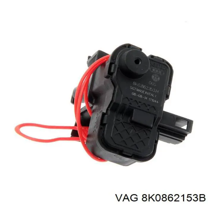 Купити 8K0862153B VAG Замок відкривання лючка бензобаку
