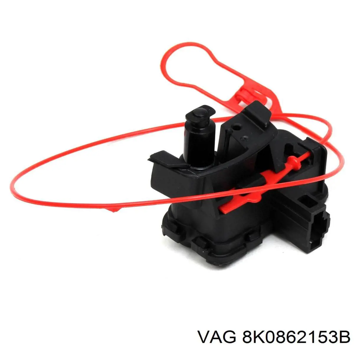 Замок відкривання лючка бензобаку 8K0862153B VAG