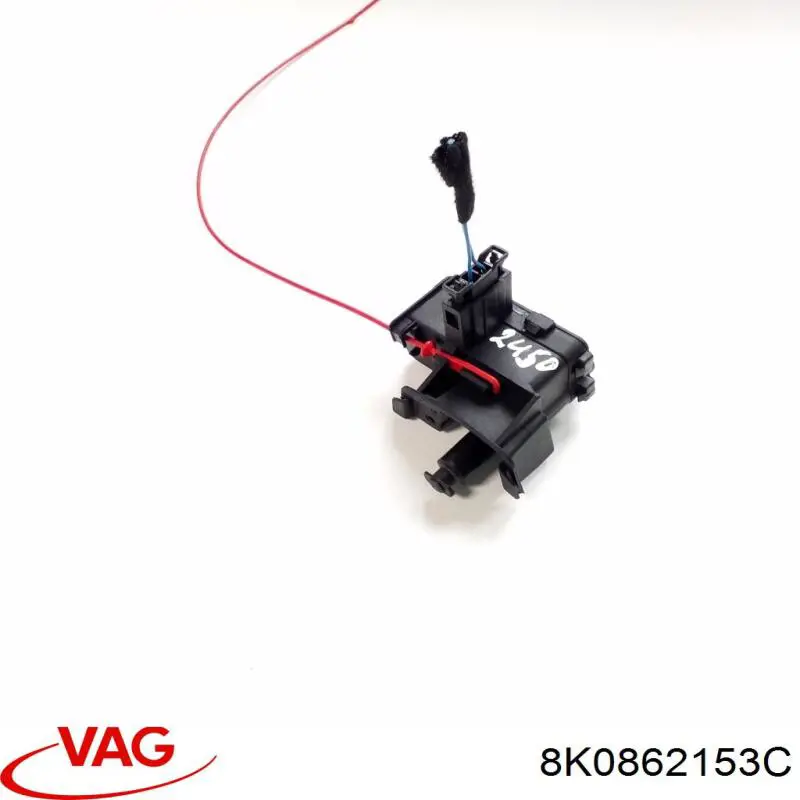 Замок відкривання лючка бензобаку VAG 8K0862153C ціна, від 12.44 USD