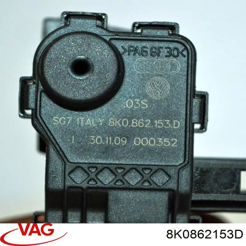 Купити 8K0862153D VAG Замок відкривання лючка бензобаку